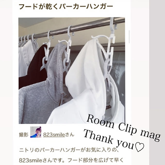 823smileさんの実例写真