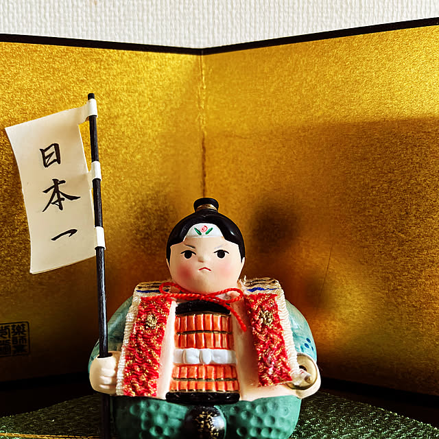seiさんの部屋