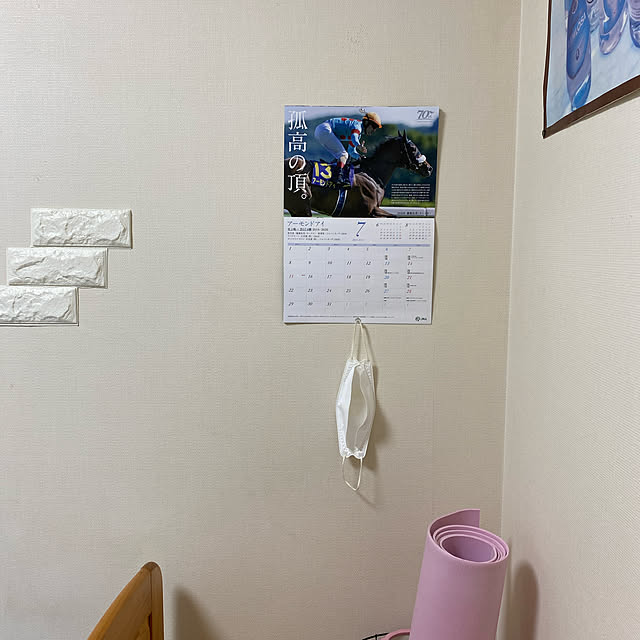 YuuKoさんの実例写真