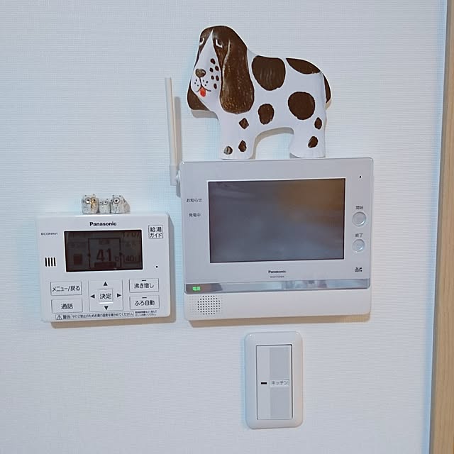 m.kom0923さんの実例写真