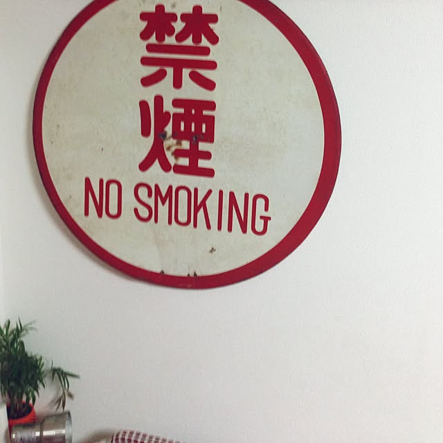 fukumiya_rumiさんの実例写真