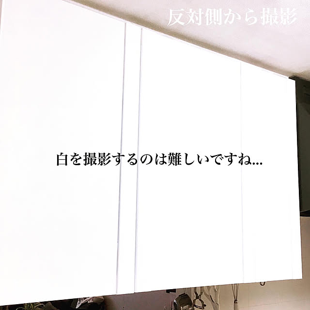 funiさんの実例写真