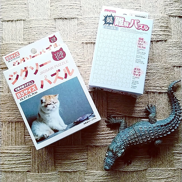 waniwaniさんの実例写真