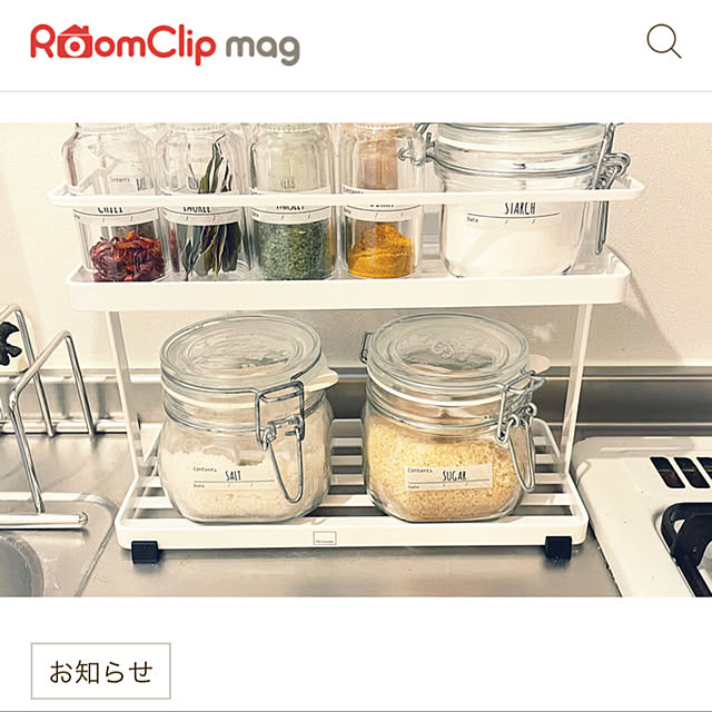 madobekissa_miwakoさんの実例写真