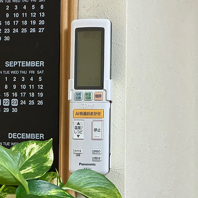 mizucchiさんの部屋