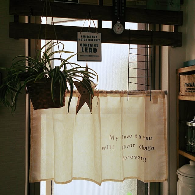Slow...life123さんの実例写真