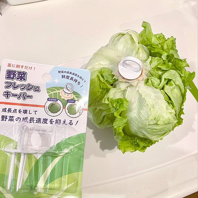sasaeriさんの実例写真