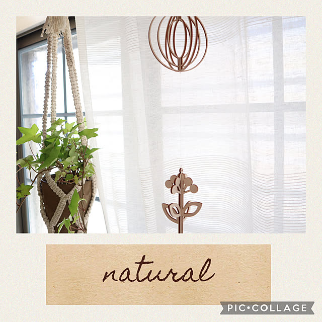 natsumiさんの実例写真