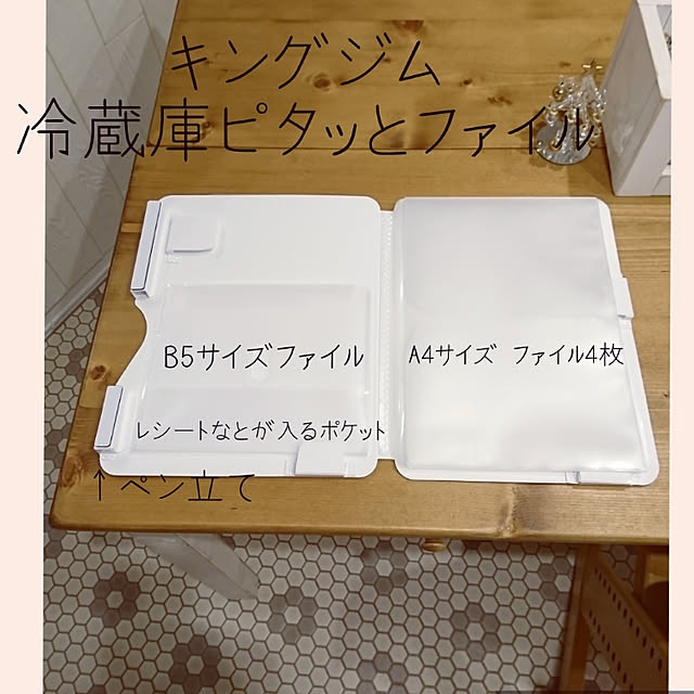 haru-yuaさんの実例写真