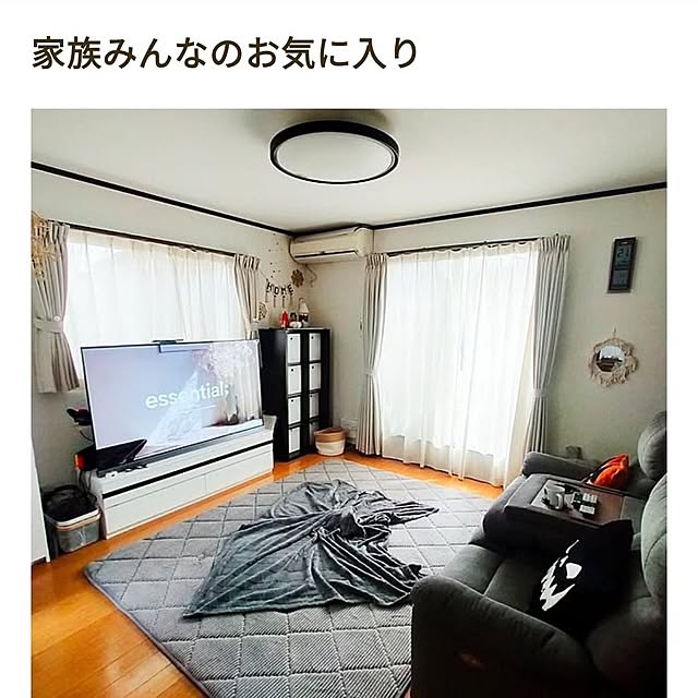 JKさんの実例写真