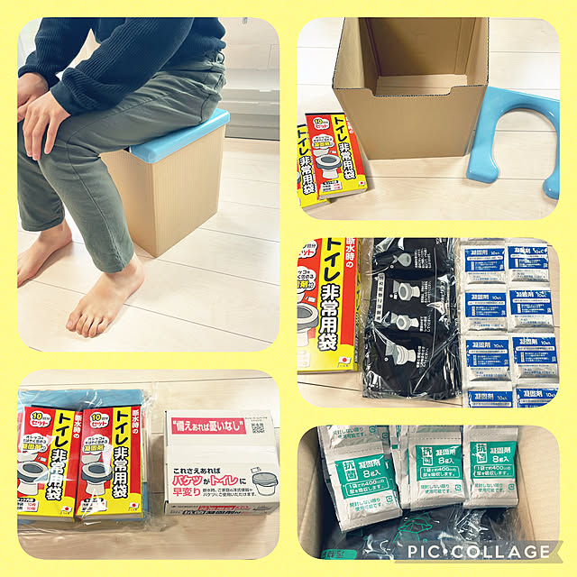 t-famさんの実例写真