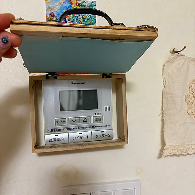 nさんの実例写真