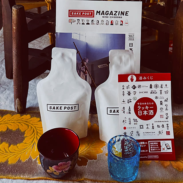 chacoさんの部屋