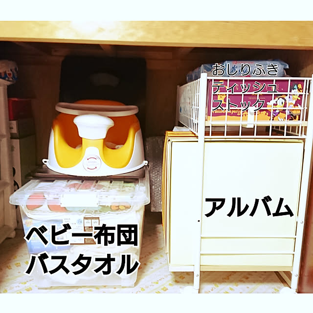chitaさんの実例写真