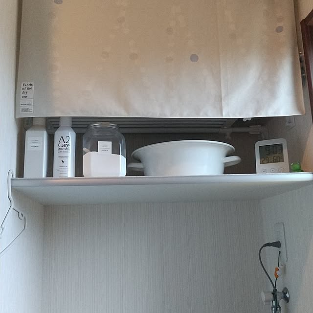uniさんの部屋