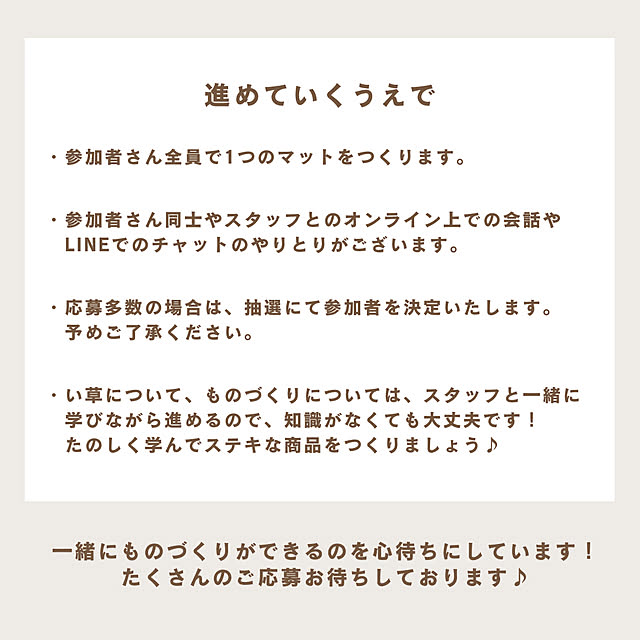 IKEHIKOさんの部屋