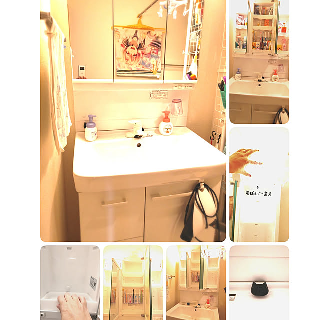 mariaさんの実例写真