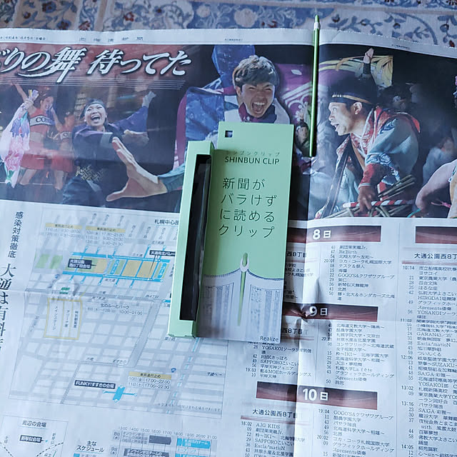nyankonecoさんの実例写真
