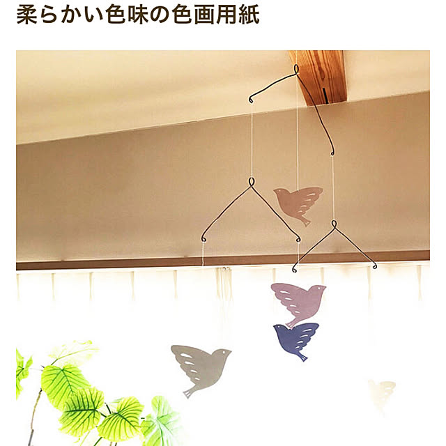 mimikoさんの実例写真