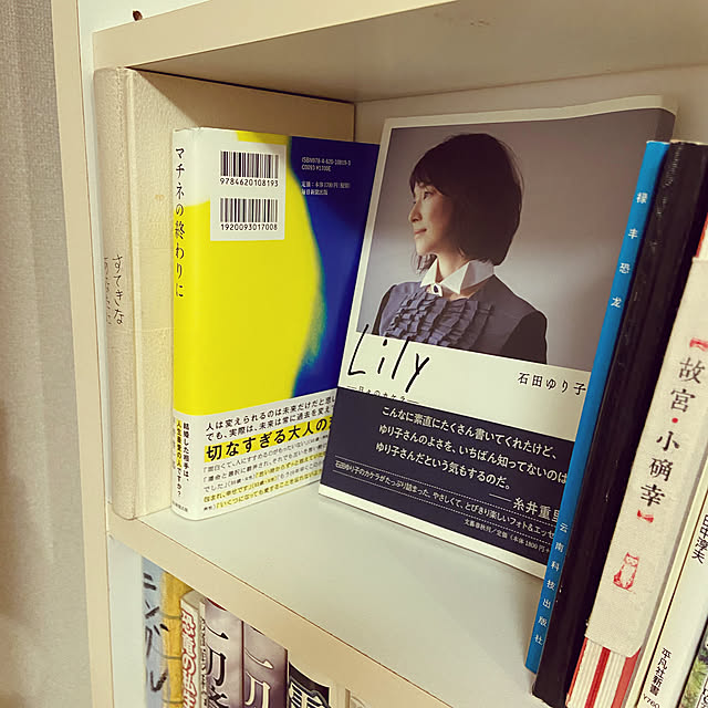 mycocoさんの実例写真