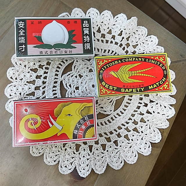 dadaさんの実例写真