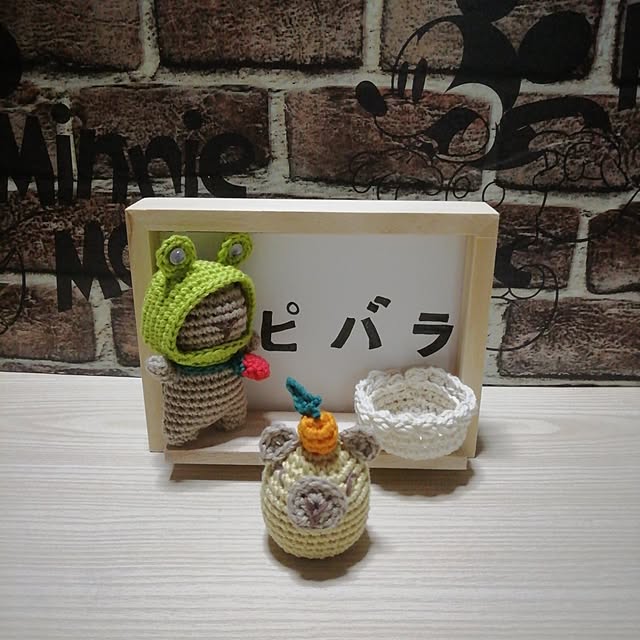 fujiyayuさんの部屋