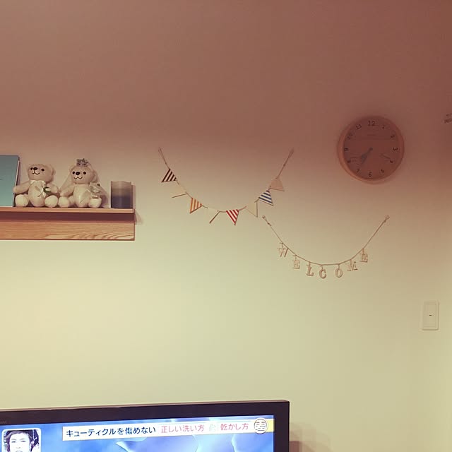 RYOTAROSさんの実例写真