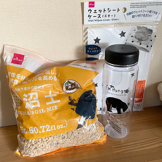 YuuKoさんの部屋
