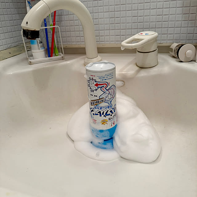 burubonさんの部屋