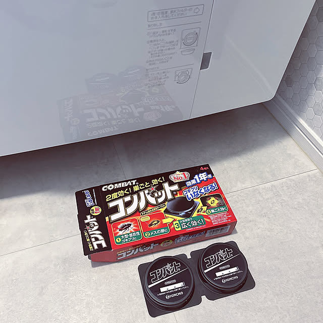 maronさんの実例写真