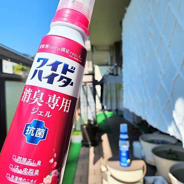 love1017さんの実例写真