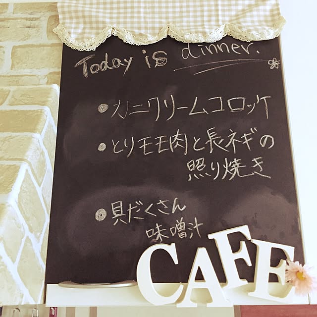 TrMさんの実例写真