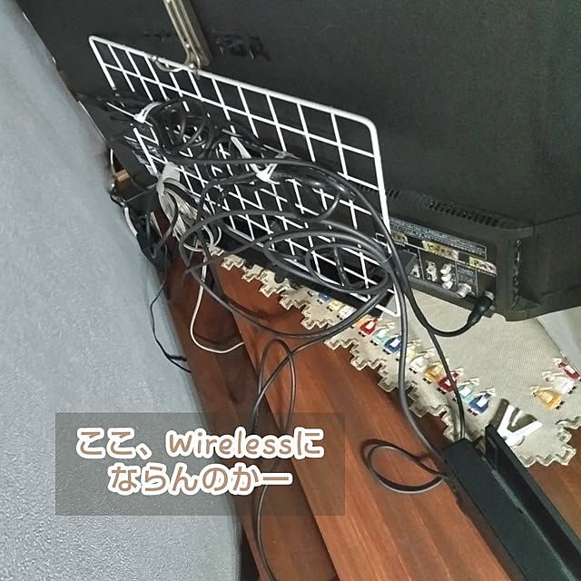 mi-saさんの部屋