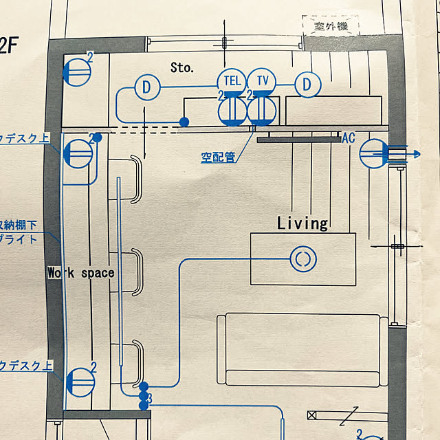 appoさんの実例写真