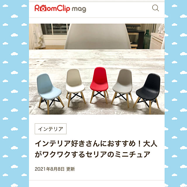 reeさんの実例写真