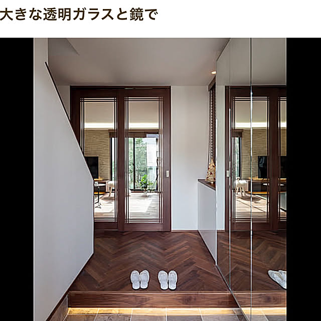 Yumiさんの実例写真