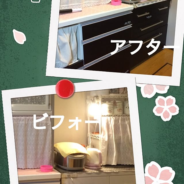 yuppoさんの実例写真