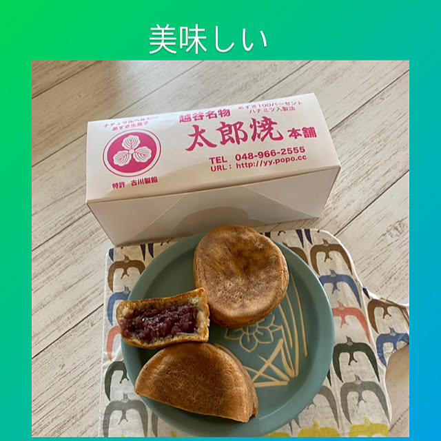 YuuKoさんの実例写真