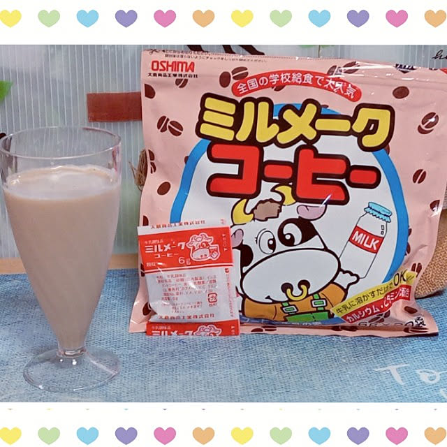 mocomocoさんの実例写真