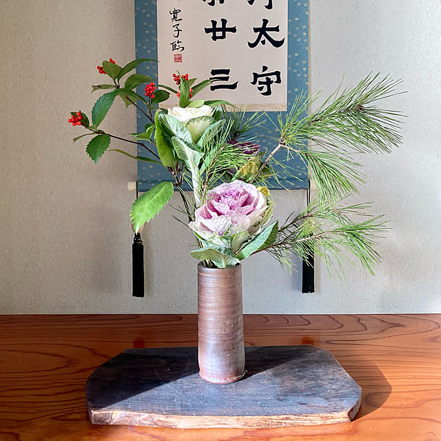 南天 備前焼花器のおしゃれなアレンジ・飾り方のインテリア実例