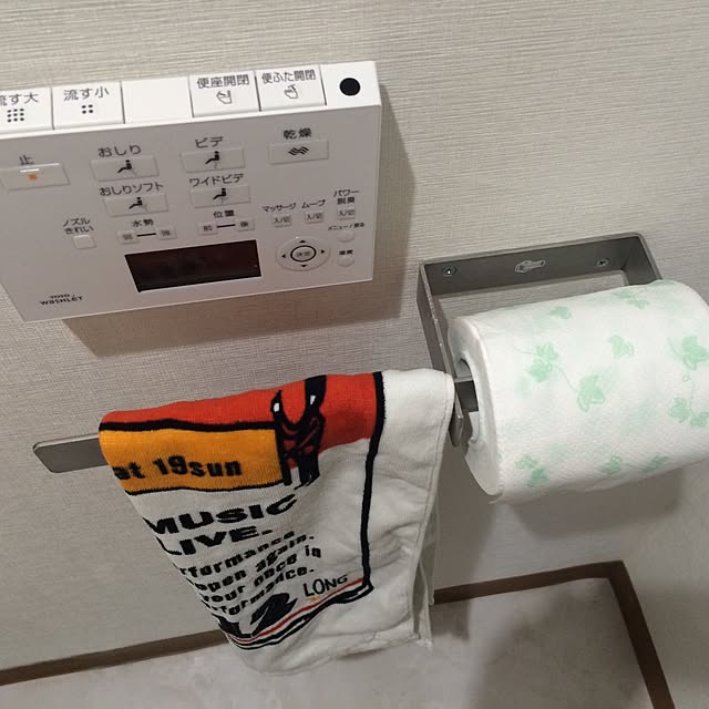 Kaiさんの実例写真