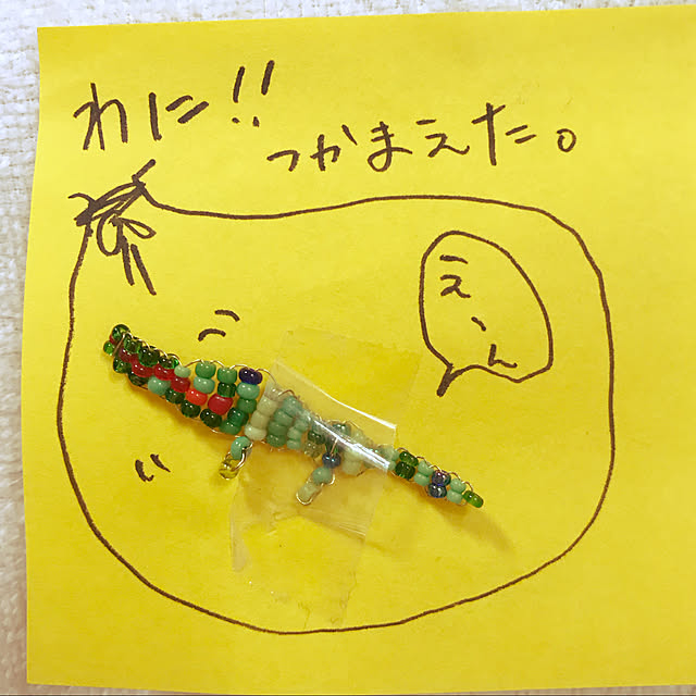 buchibuchi55さんの実例写真