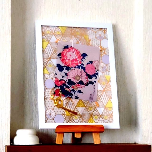 sachi.m1122さんの部屋