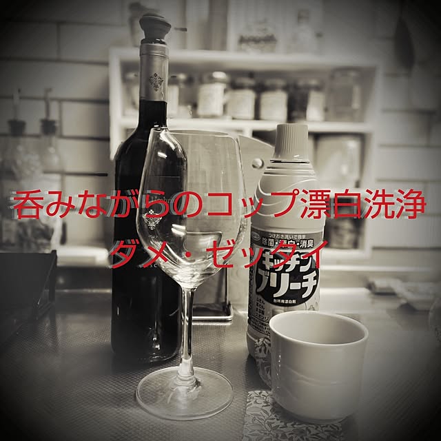 Maroさんの実例写真