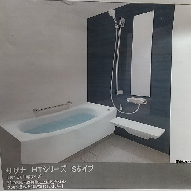 Mmk-D-Houseさんの実例写真
