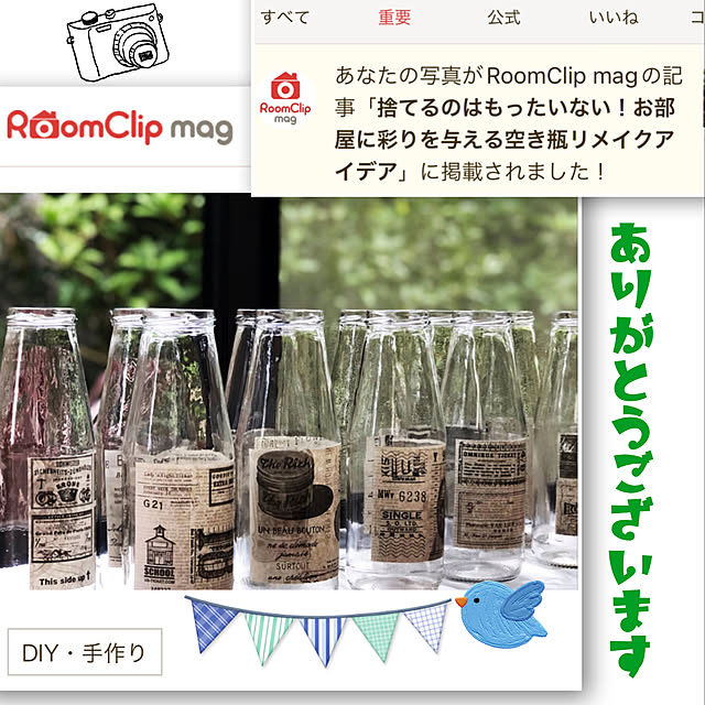 mohhaさんの実例写真