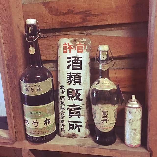 GarageDDさんの実例写真