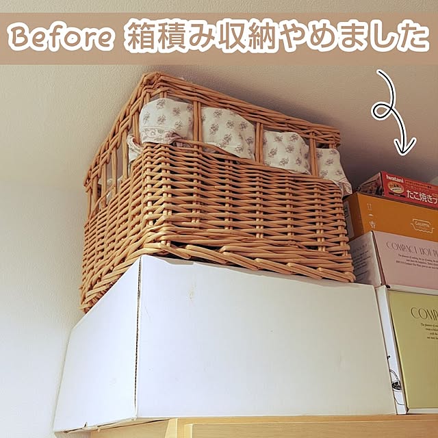 mi-saさんの部屋