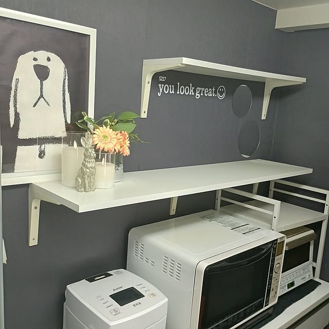 tamago-goさんの実例写真