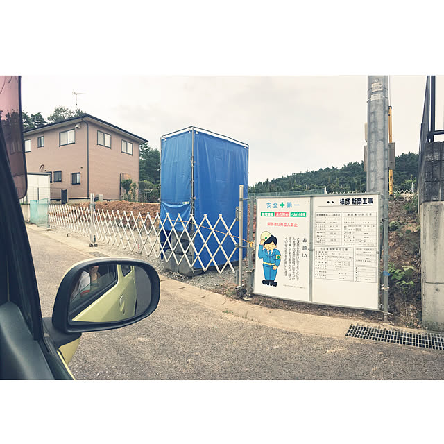 snoopyさんの実例写真